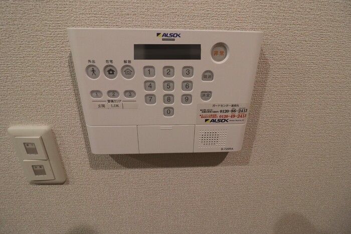 セキュリティ