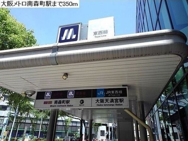 近くに施設あり