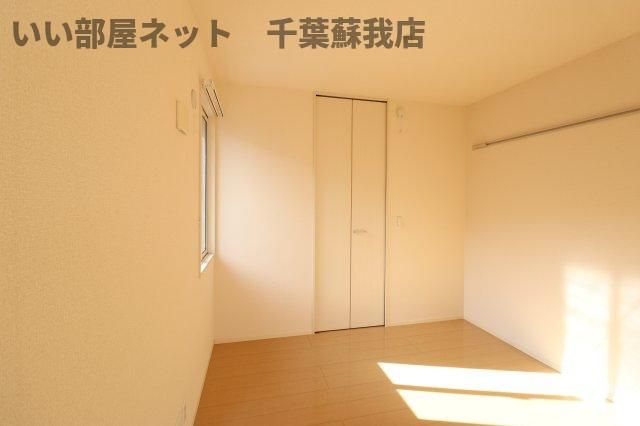 洋室
