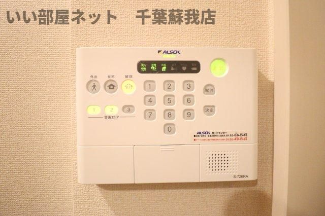 セキュリティ