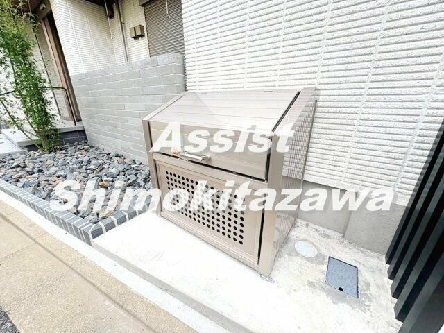 その他