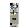 パレステュディオ広尾の間取り画像
