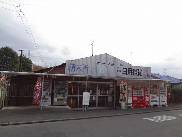 ママの店オーツジ (1378m)
