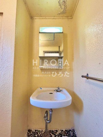 洗面