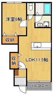SlowHand参番館の間取り画像