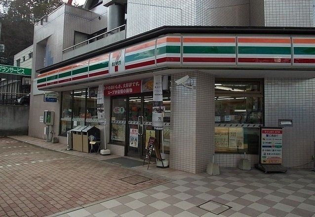 セブンイレブンまで1000m