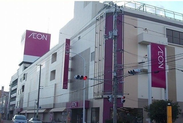 イオン広店まで600m