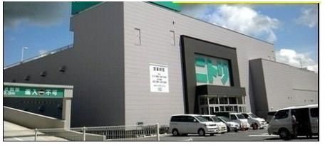 ニトリまで1100m