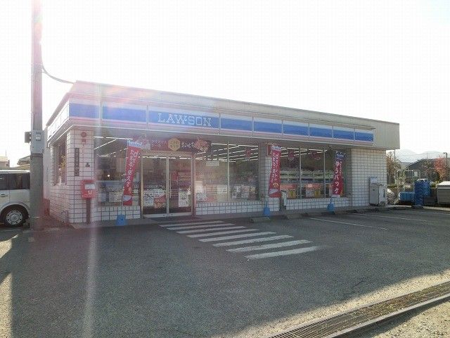 ローソン遠賀岡垣町店(1060m)