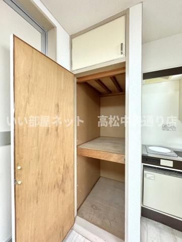 収納
