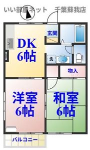 スプリング・クレイン Ⅱの間取り画像