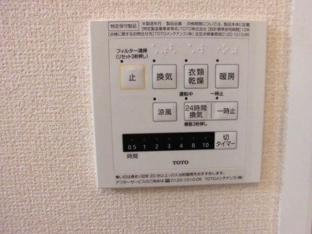 バスルーム