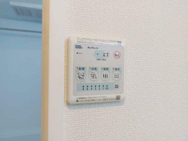 バスルーム