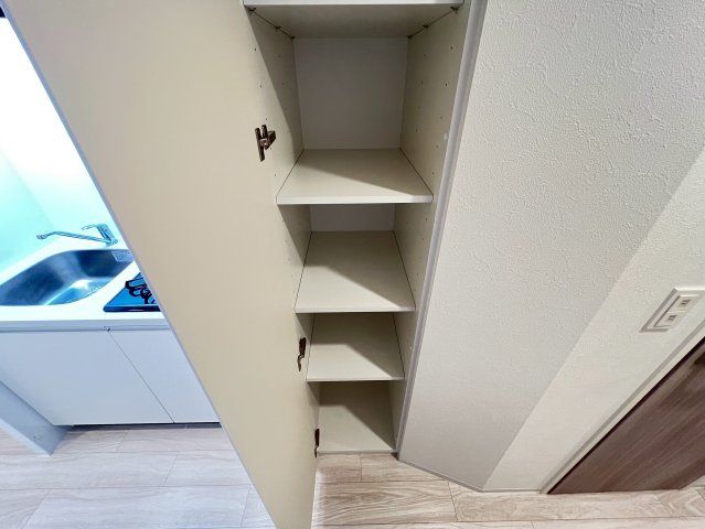 収納