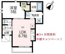 カーサ ソレアードの間取り画像