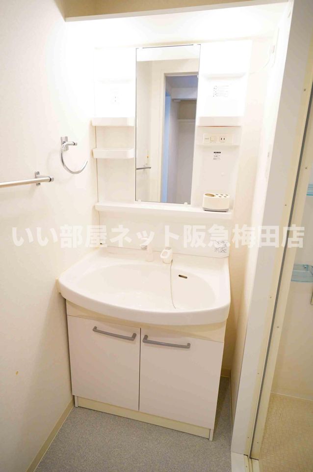 洗面