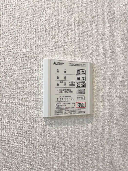バスルーム