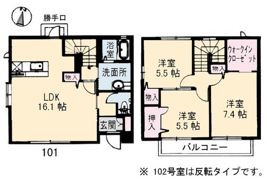 メゾン東霞 弐番館の間取り画像