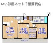 エスペランサABの間取り画像