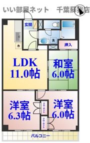 山善ビルの間取り画像