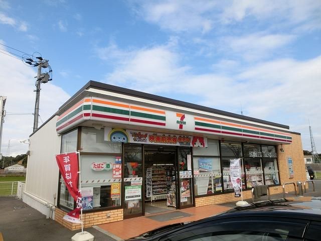 セブンイレブン若松大鳥居店(400m)