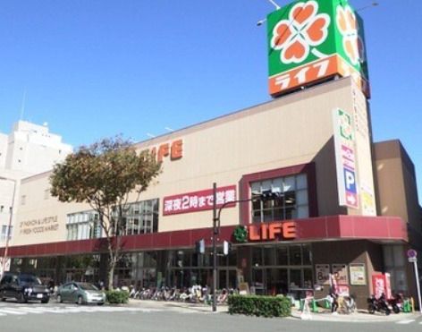 近くに施設あり