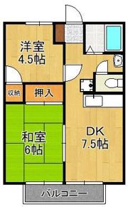 ワシダハイツ槻田の間取り画像