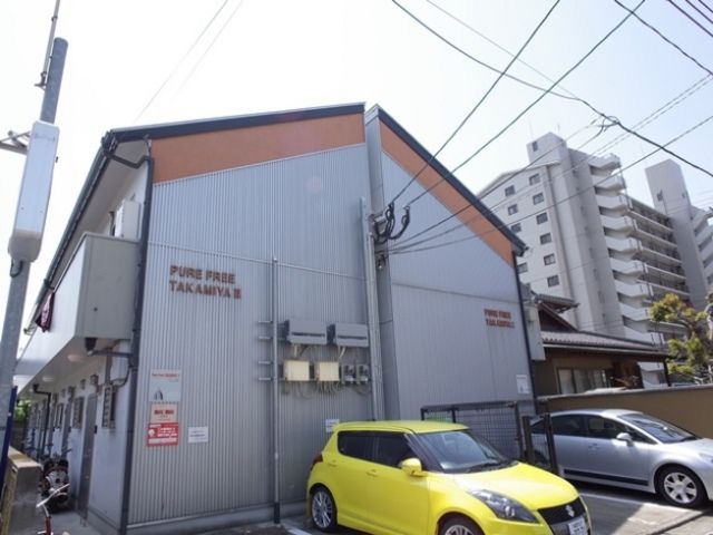 ピュアフリー高宮1の外観画像