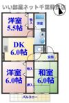 レインボーハイツⅡ番館の間取り画像