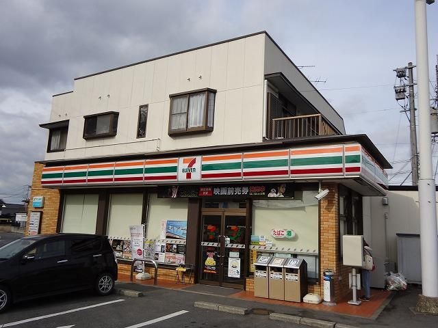 セブン‐イレブン/八幡高江店(243m)