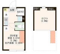 ハーモニーテラス蓮根Ⅳの間取り画像