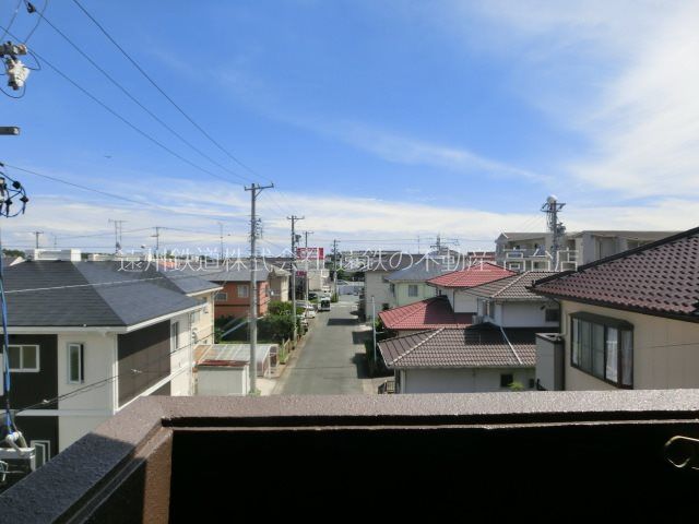 眺望