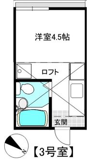 ヴェルジェ滝頭の間取り画像