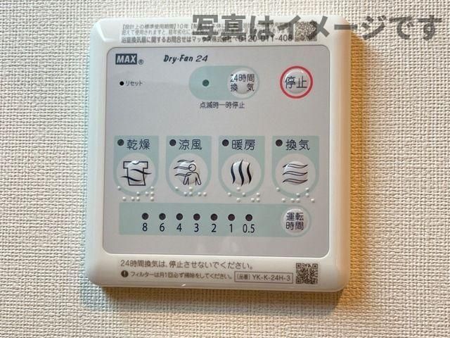 バスルーム