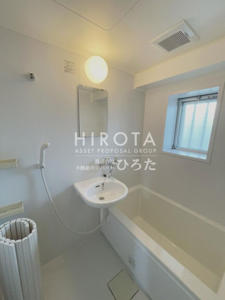 バスルーム