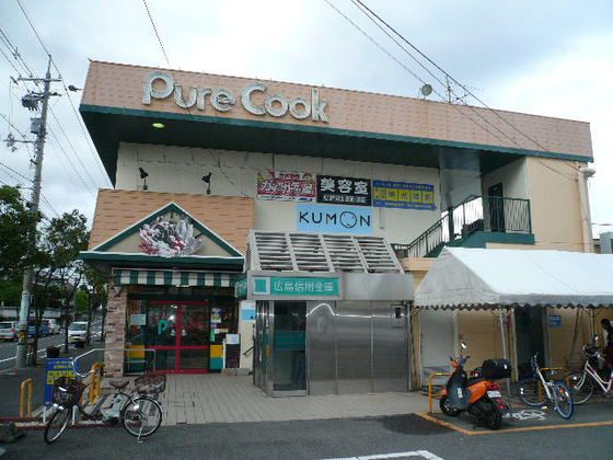 近くに施設あり