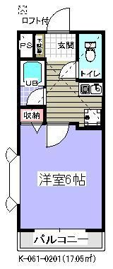 20BOX壱番館(K-061)の間取り画像