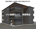 D crest新川Sの間取り画像