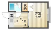 パールメゾンの間取り画像