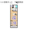 フォーサイト千葉寺の間取り画像
