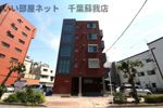 ディアマンテス新宿の間取り画像
