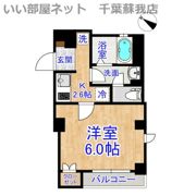 ディアマンテス新宿の間取り画像