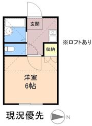 レインボー引野町の間取り画像