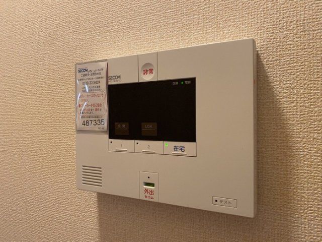 セキュリティ