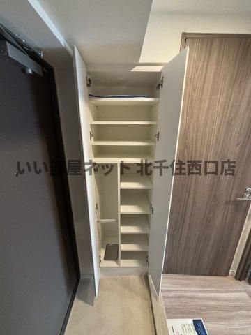 収納
