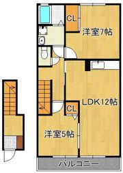 サンダンスリッジ A棟の間取り画像