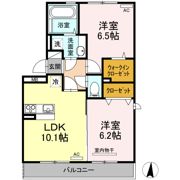 アーブルヒルズの間取り画像