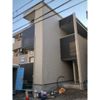 アイ宮町の外観画像