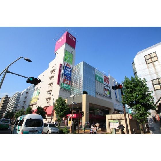 スーパー「イオン厚木店まで1400m」