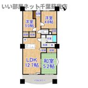 グリーンパークおゆみ野の間取り画像